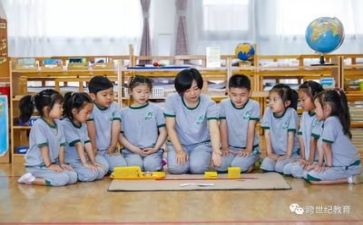 做幼师的心得体会通用5篇