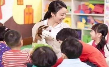 幼师个人周工作总结参考5篇