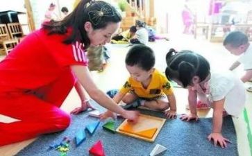 幼师的工作计划和个人计划最新6篇