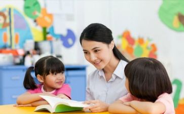 幼师的工作计划和个人计划8篇