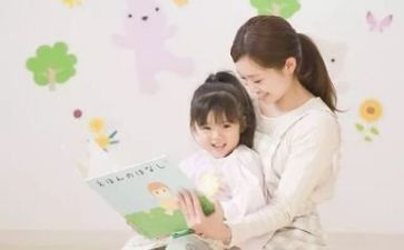 幼师自我鉴定通用5篇