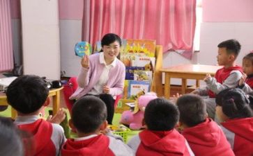 幼师自我鉴定表300字8篇