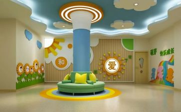 幼师个人自我鉴定通用7篇