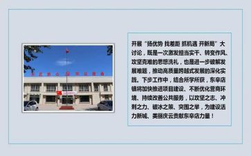 优势为话题作文8篇