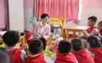 幼师自我鉴定表300字8篇