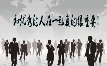 优秀的人作文800字通用5篇