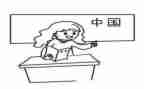 小学英语优秀课心得体会7篇