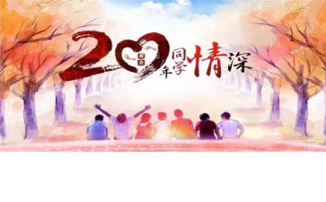 友谊的作文500字优质5篇