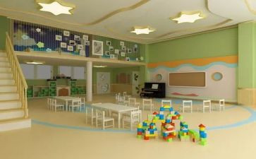 幼有所育心得体会8篇
