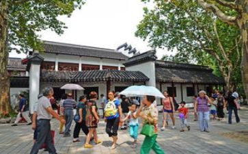 村游园活动活动方案通用6篇