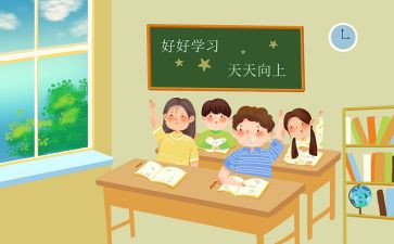 校优质课观摩心得体会推荐7篇