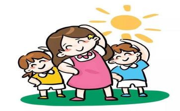 幼儿园园本学期培训计划5篇