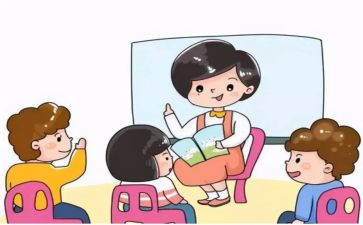 园长年度个人年度总结5篇