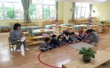 名园长工作计划优秀5篇