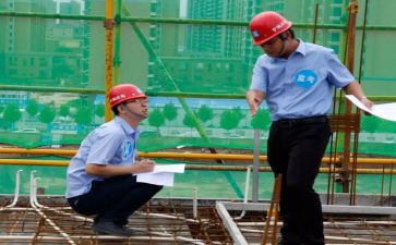 银行员工辞职报告优质5篇