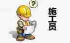 医院新员工培训的心得体会参考6篇
