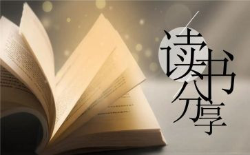 原来你也在这里作文8篇