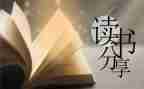 原来你也在这里作文8篇
