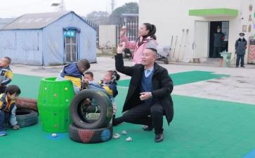 消防知识幼儿园培训总结7篇