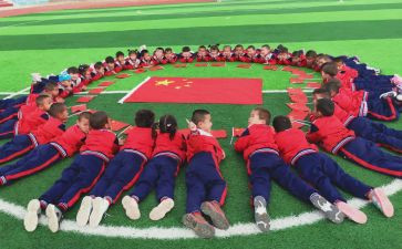 幼儿园庆六一讲话稿推荐5篇
