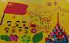 幼儿园庆祝新年活动方案8篇