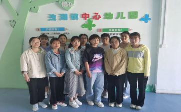 园所上半年度工作总结推荐7篇