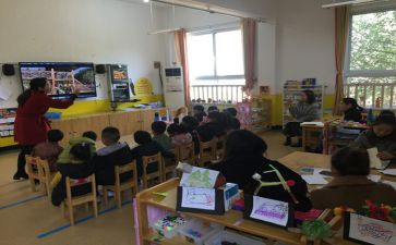 幼儿园园所年度工作总结5篇