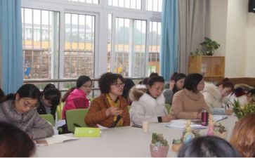 园所安全工作计划参考7篇