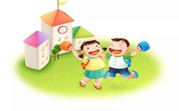 园务管理述职报告优秀7篇