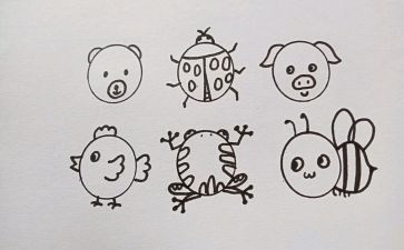 中班数学认识半圆形教案8篇