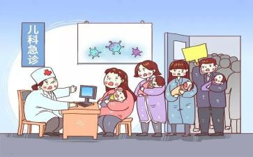 幼儿园园医工作总结模板8篇