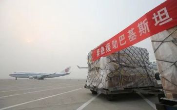 2024年法律援助中心工作总结6篇