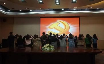 社区预备党员思想汇报6篇