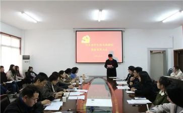 预备党员到党员心得体会7篇