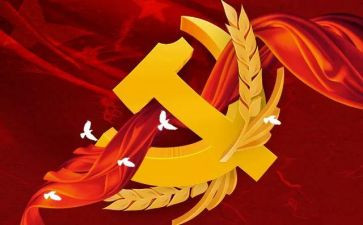 预备党员到党员心得体会推荐7篇