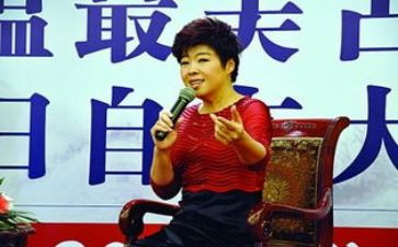 于丹论语读后感7篇