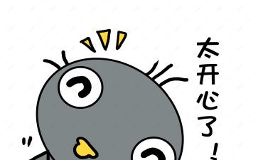阅读悦分享心得体会6篇