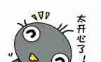 阅读悦分享心得体会6篇