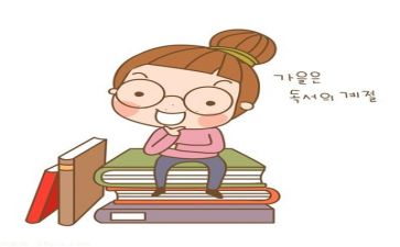 阅读让我作文600字7篇