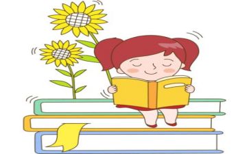湘阅读活动总结模板5篇
