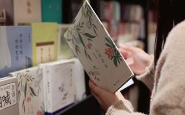 阅读活动阅读活动总结精选6篇