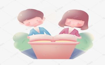 小i阅读活动总结5篇