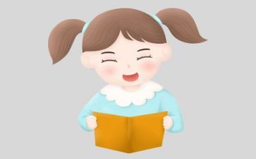 湘阅读工作总结优质8篇