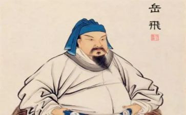 岳飞作文500字6篇