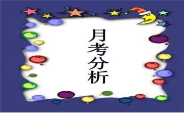 护士月考核个人总结推荐5篇