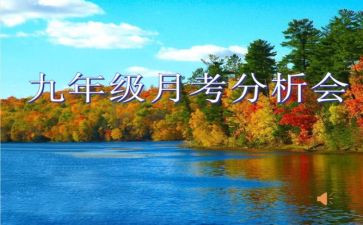 护士月考核个人总结最新7篇