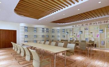 图书阅览室工作计划计划8篇