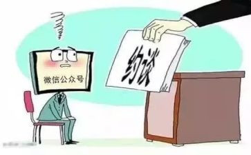 消防安全约谈会讲话稿7篇