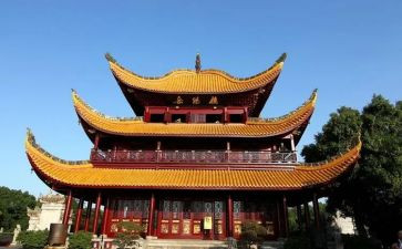 岳阳楼记读后感500字7篇