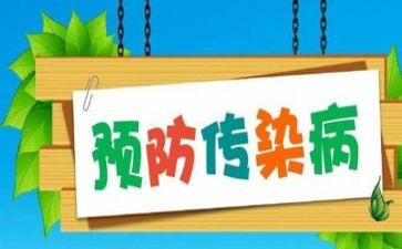 预防溺水教育活动活动方案8篇